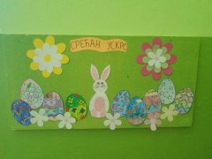 IMG-20240426-WA0003.jpg